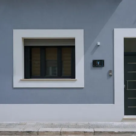 Appartement House Of The Twins *